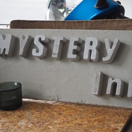 צ'יאיי סיטי Mystery Inn מראה חיצוני תמונה