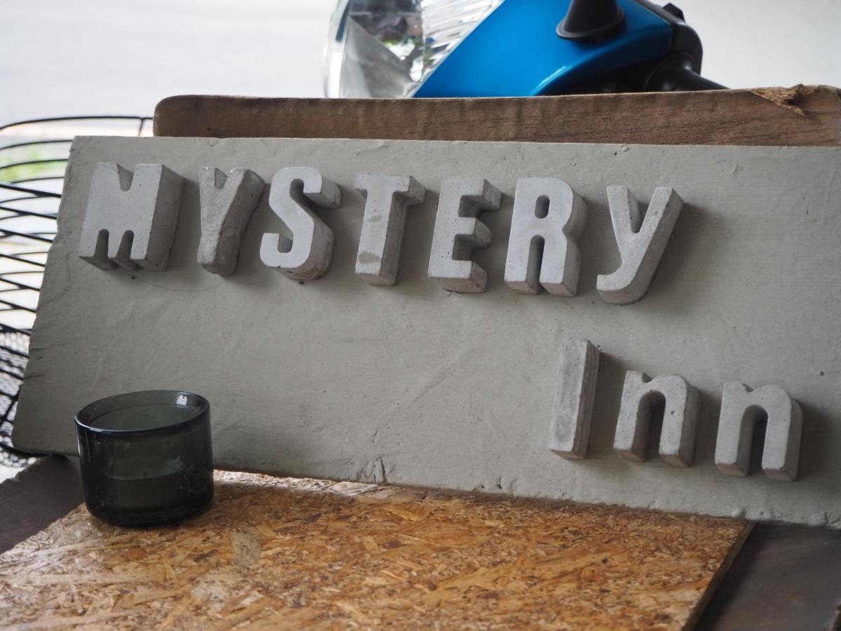צ'יאיי סיטי Mystery Inn מראה חיצוני תמונה